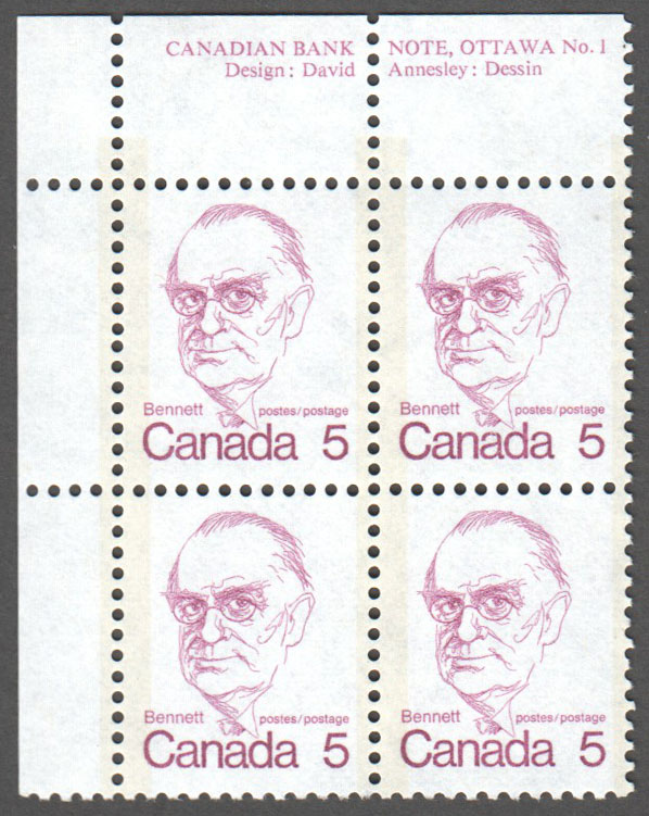 Canada Scott 590 MNH PB UL (A9-12) - Click Image to Close